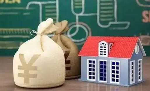 伊春公积金代提按月（公积金代提多久到账）